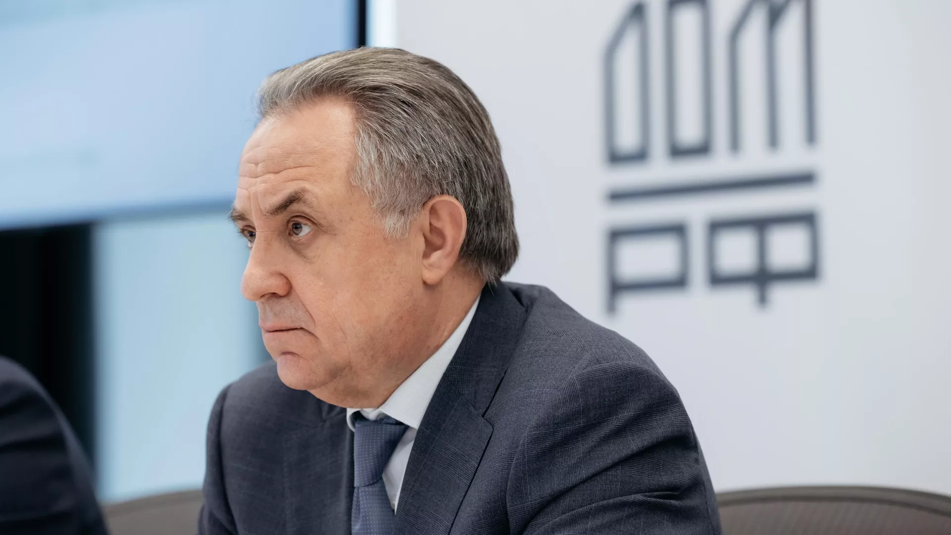 Мутко видит потенциал в развитии жилищных кооперативов для стройрынка